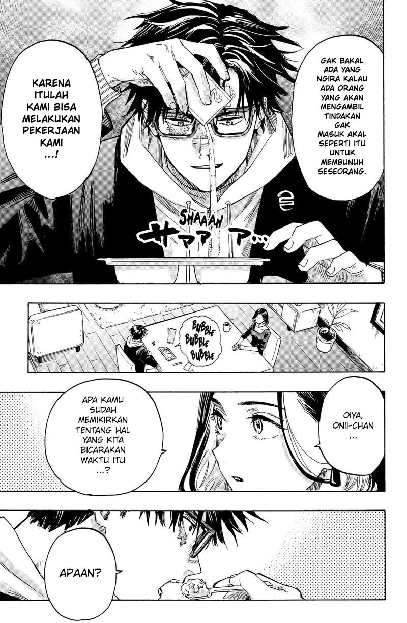 Marriagetoxin Chapter 1 - halaman 14