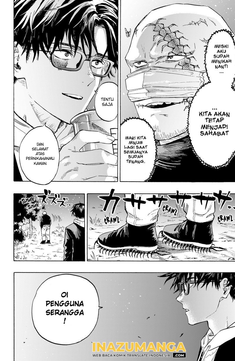 Marriagetoxin Chapter 1 - halaman 23