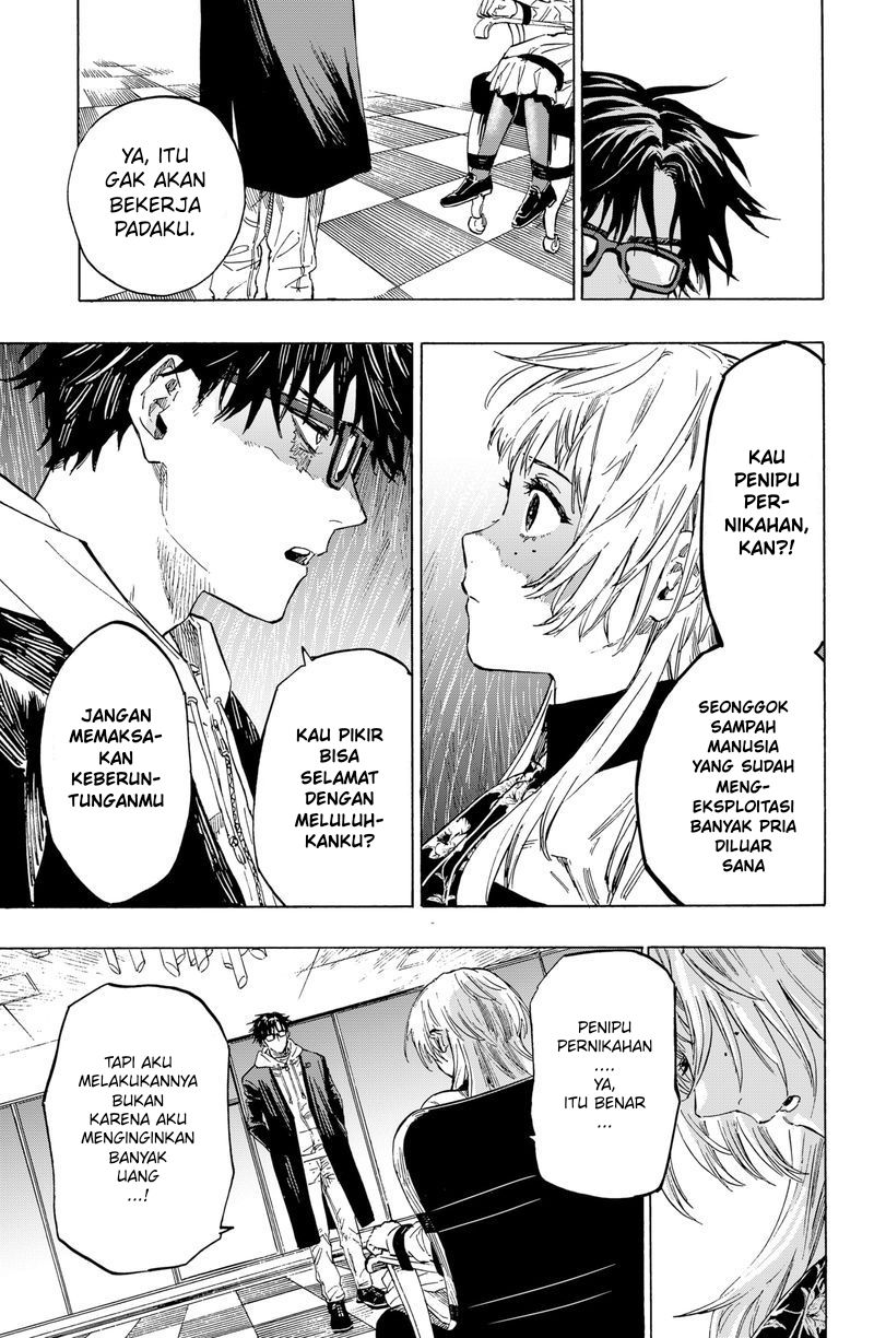 Marriagetoxin Chapter 1 - halaman 32