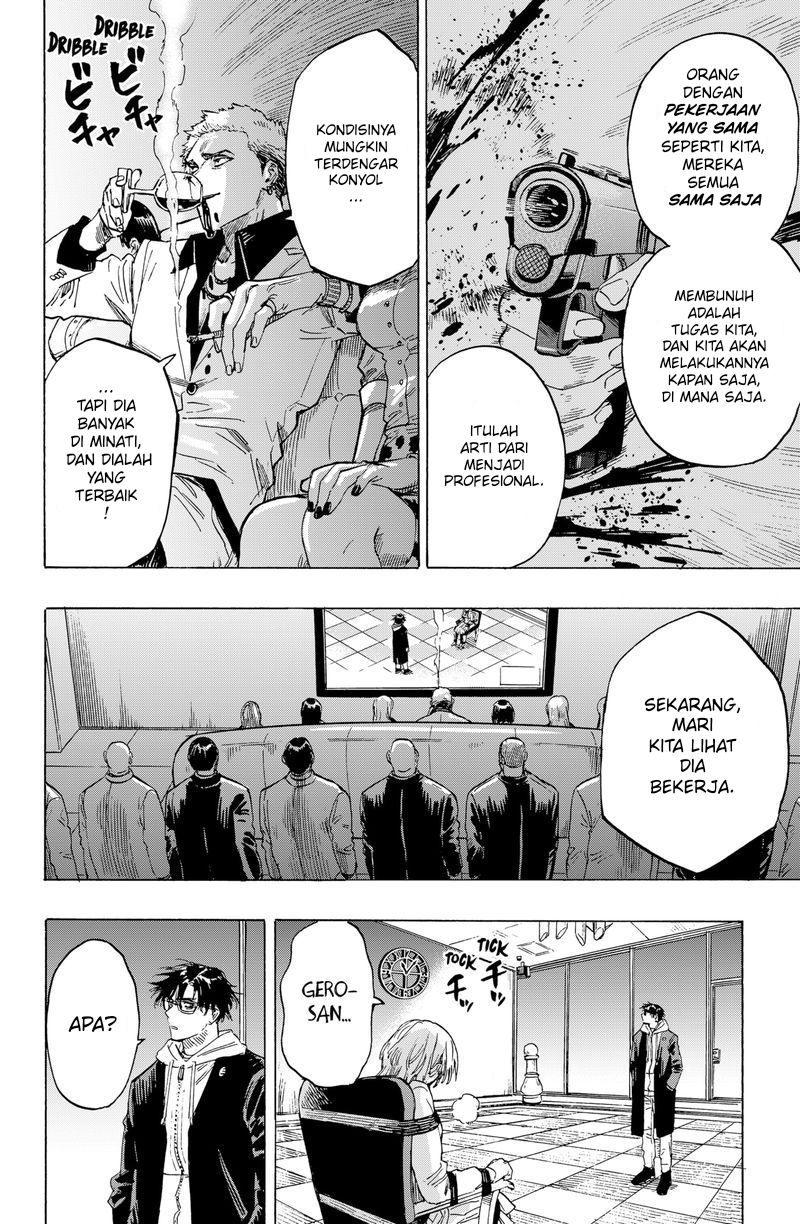Marriagetoxin Chapter 1 - halaman 35
