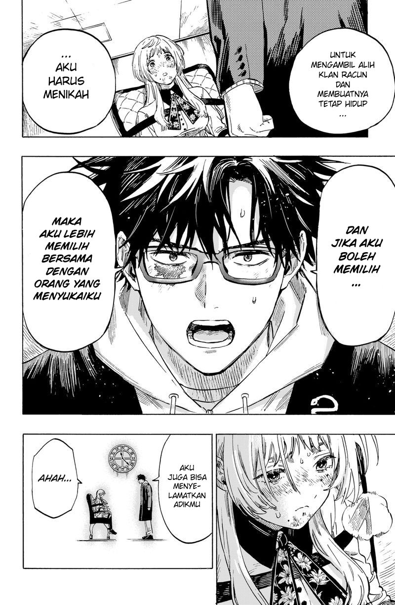Marriagetoxin Chapter 1 - halaman 45