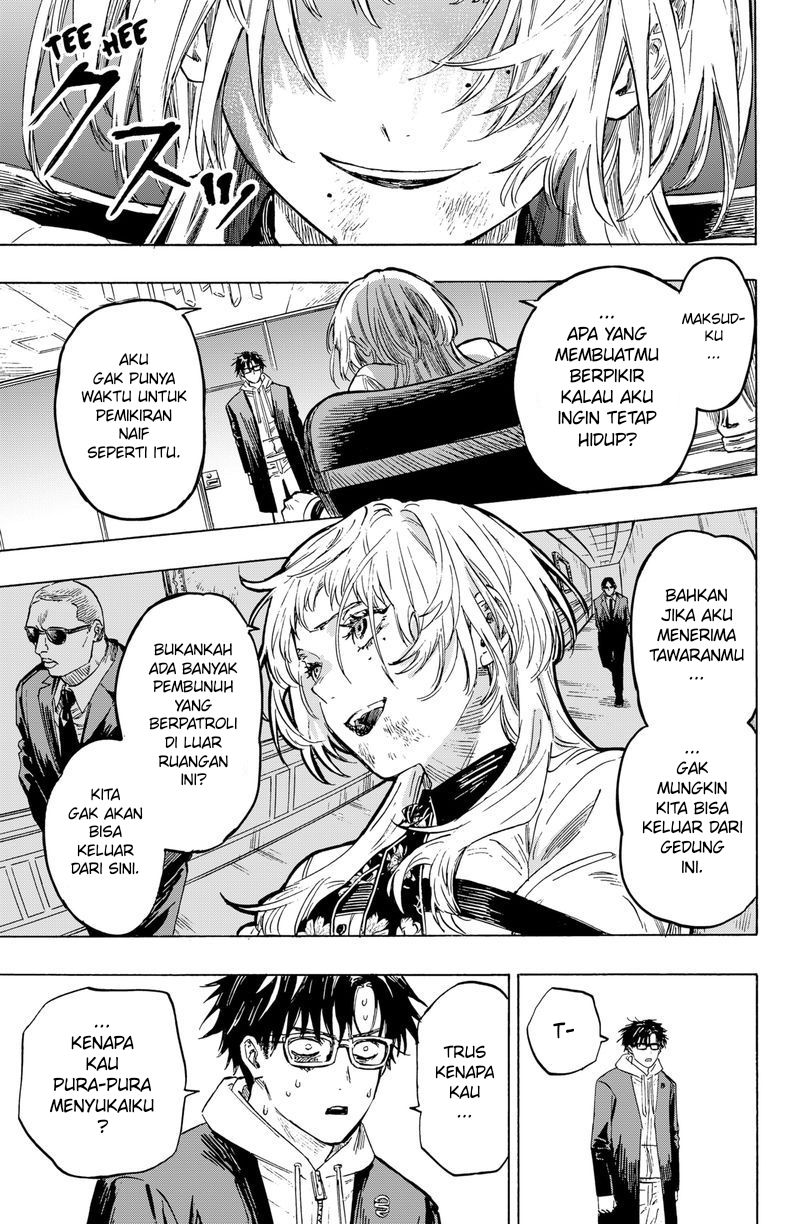 Marriagetoxin Chapter 1 - halaman 48