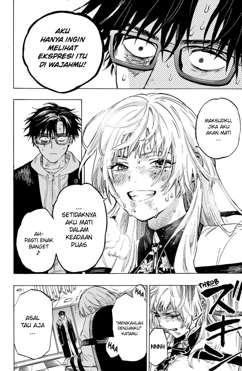 Marriagetoxin Chapter 1 - halaman 49