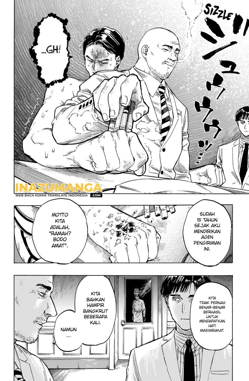 Marriagetoxin Chapter 1 - halaman 5