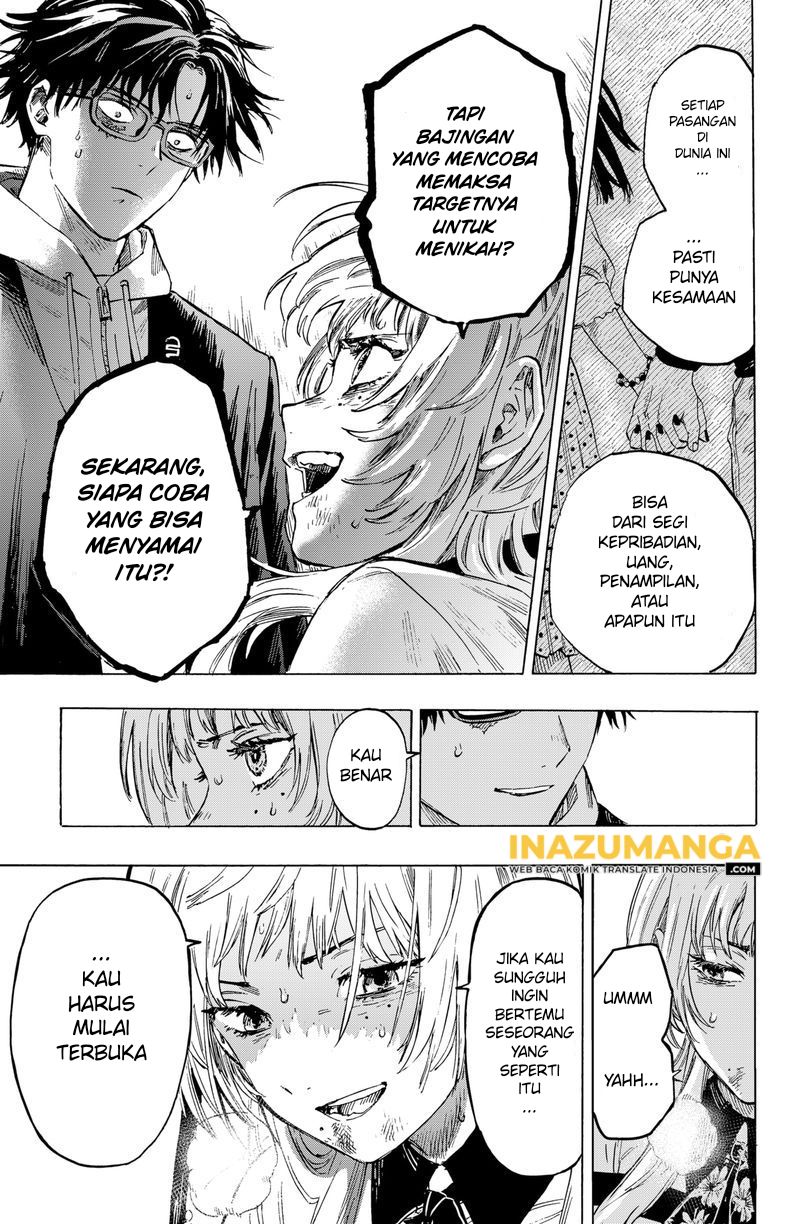 Marriagetoxin Chapter 1 - halaman 50