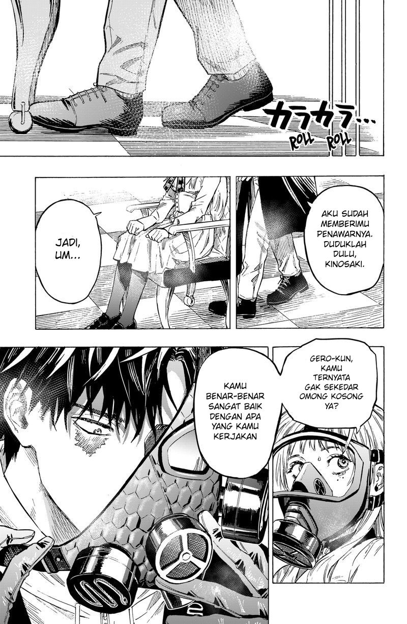 Marriagetoxin Chapter 1 - halaman 70