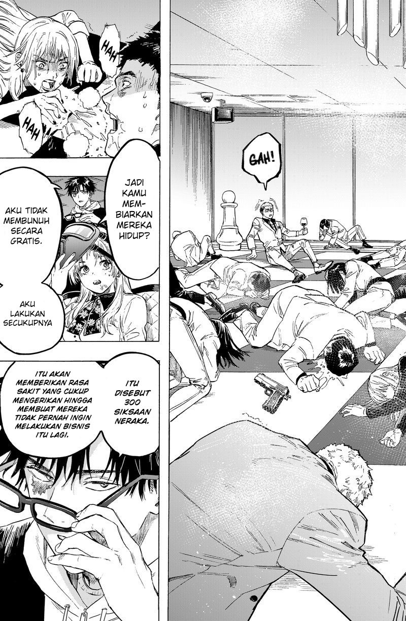 Marriagetoxin Chapter 1 - halaman 72