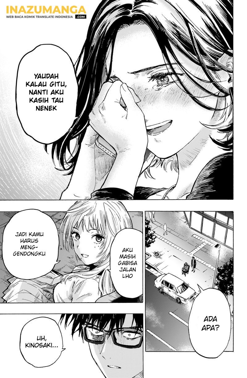 Marriagetoxin Chapter 1 - halaman 77
