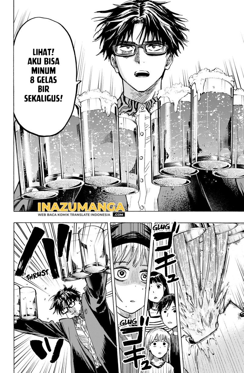 Marriagetoxin Chapter 10 - halaman 11