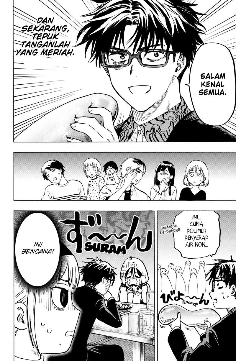 Marriagetoxin Chapter 10 - halaman 13