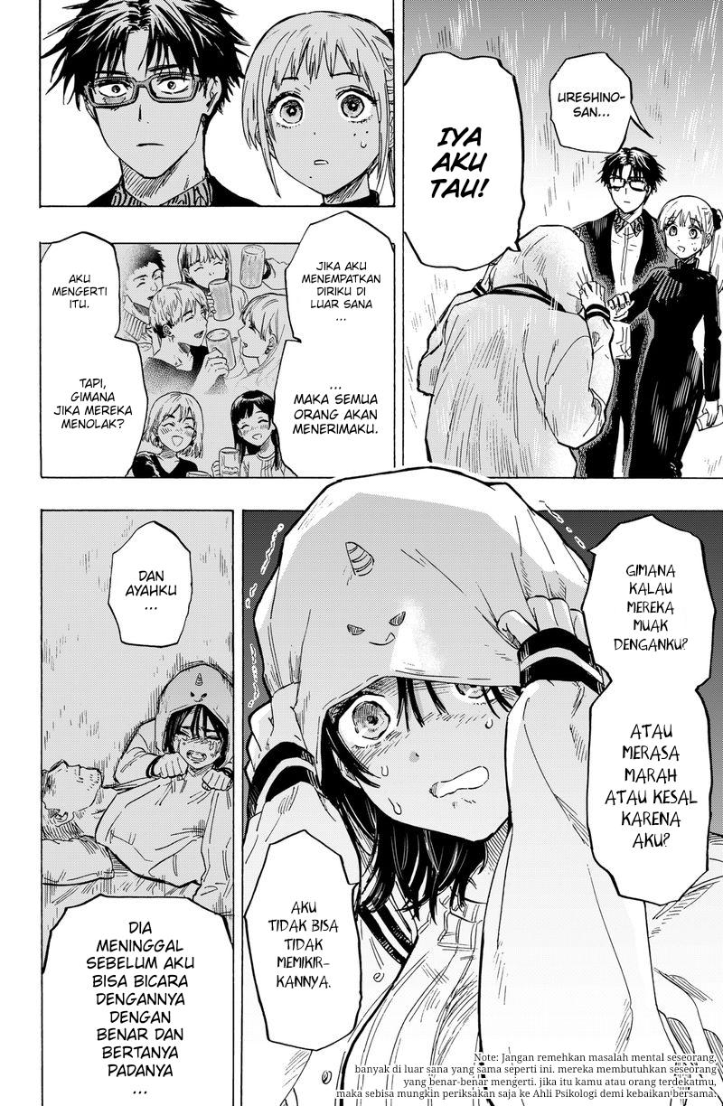 Marriagetoxin Chapter 10 - halaman 21
