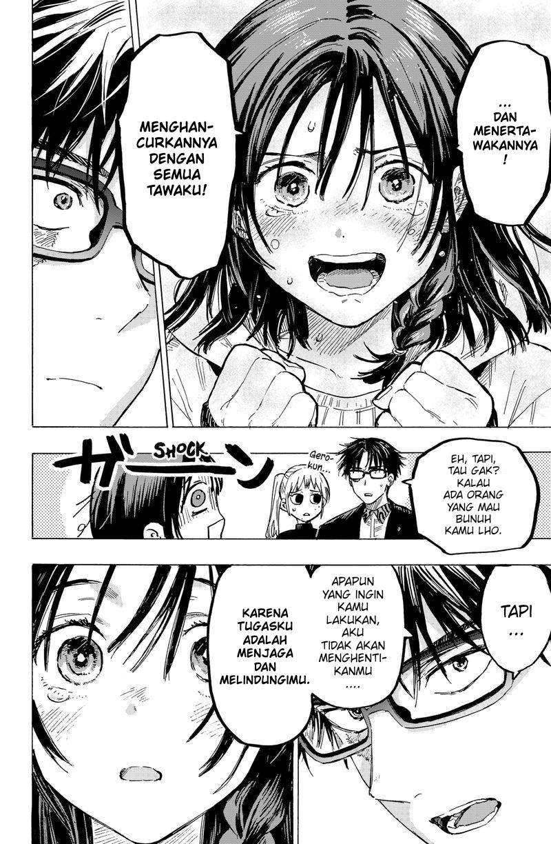 Marriagetoxin Chapter 10 - halaman 23