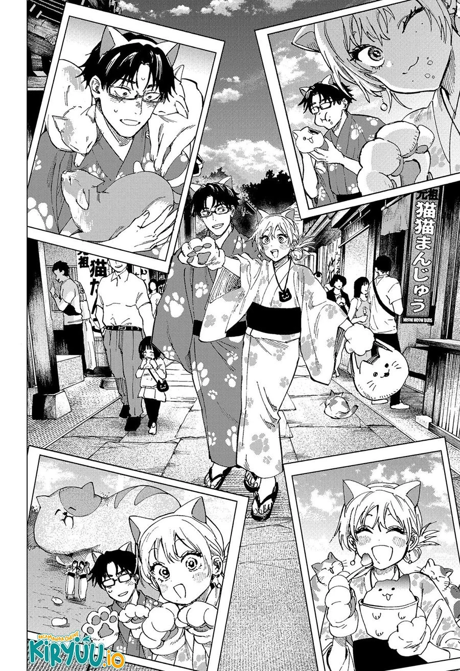 Marriagetoxin Chapter 100 - halaman 12