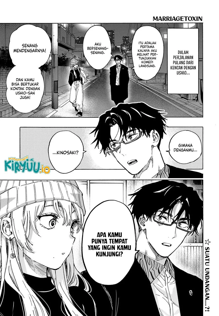 Marriagetoxin Chapter 100 - halaman 2