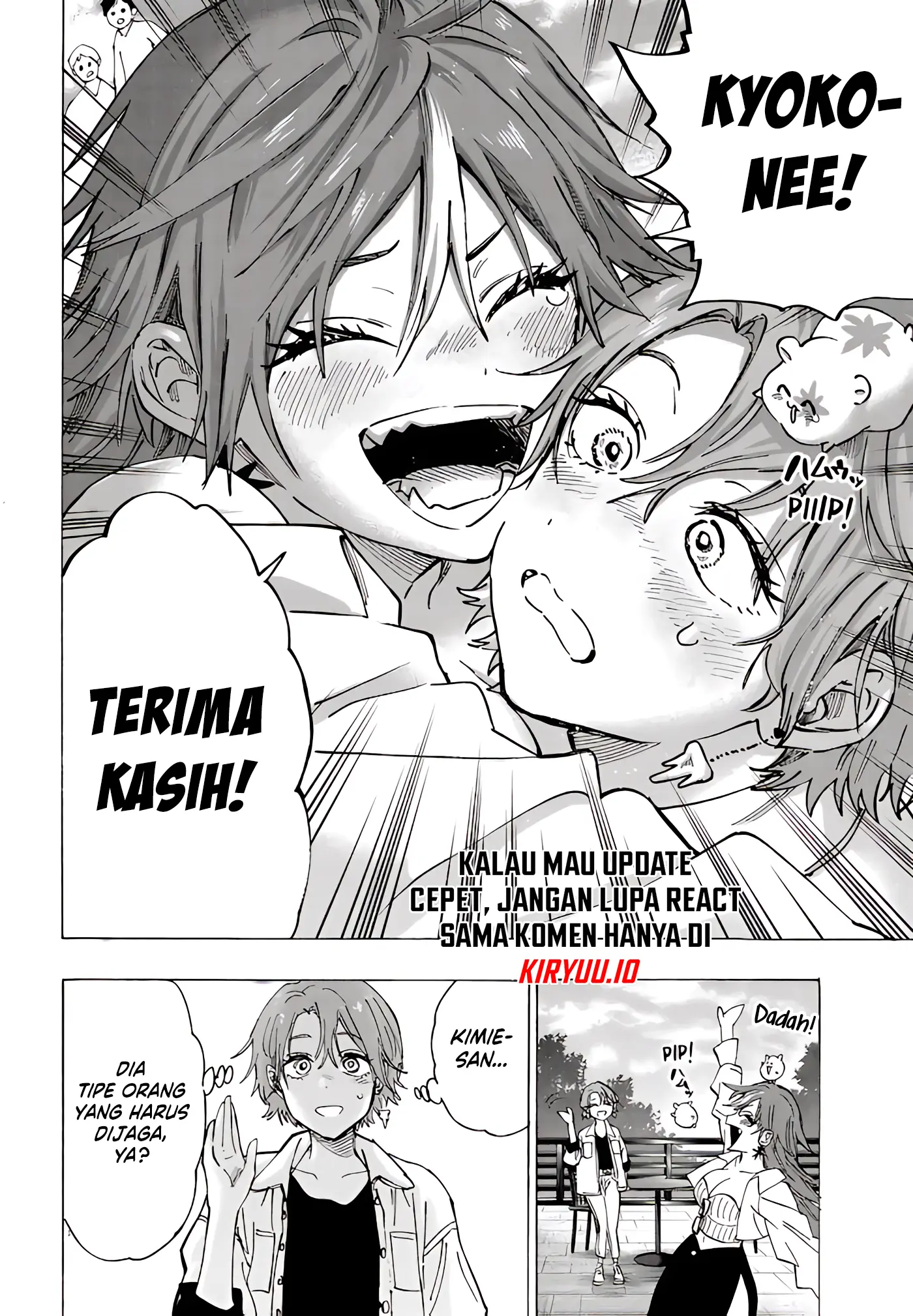 Marriagetoxin Chapter 102 - halaman 11