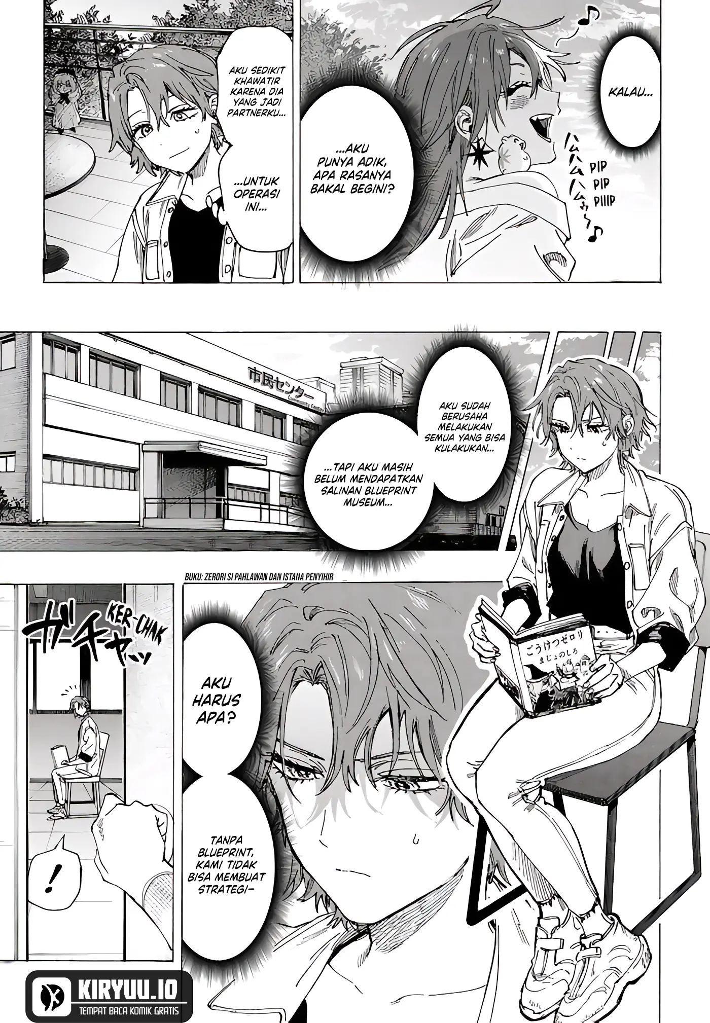 Marriagetoxin Chapter 102 - halaman 12
