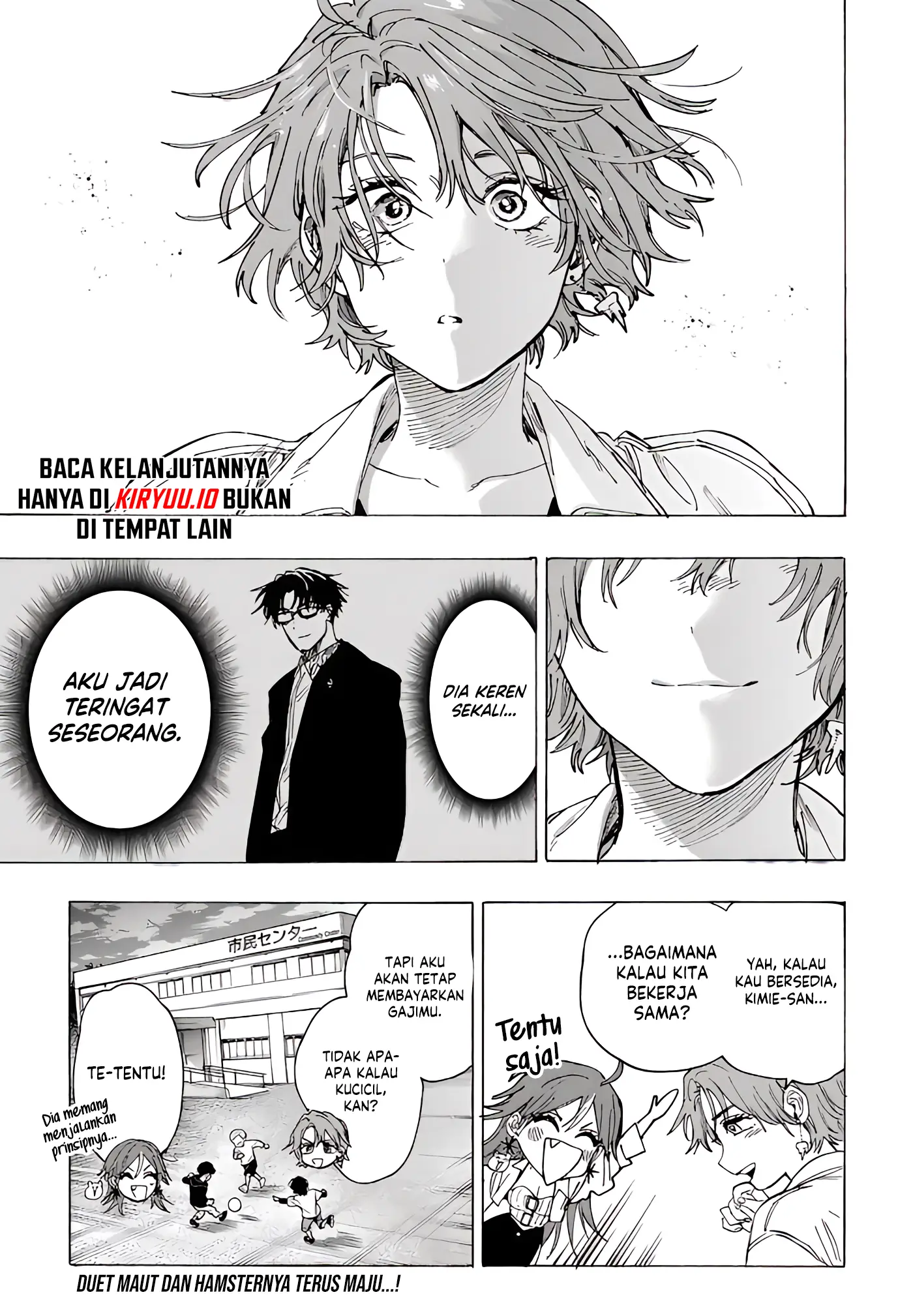 Marriagetoxin Chapter 102 - halaman 20