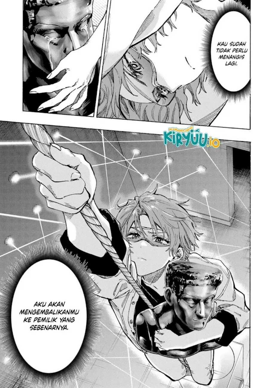 Marriagetoxin Chapter 103 - halaman 11