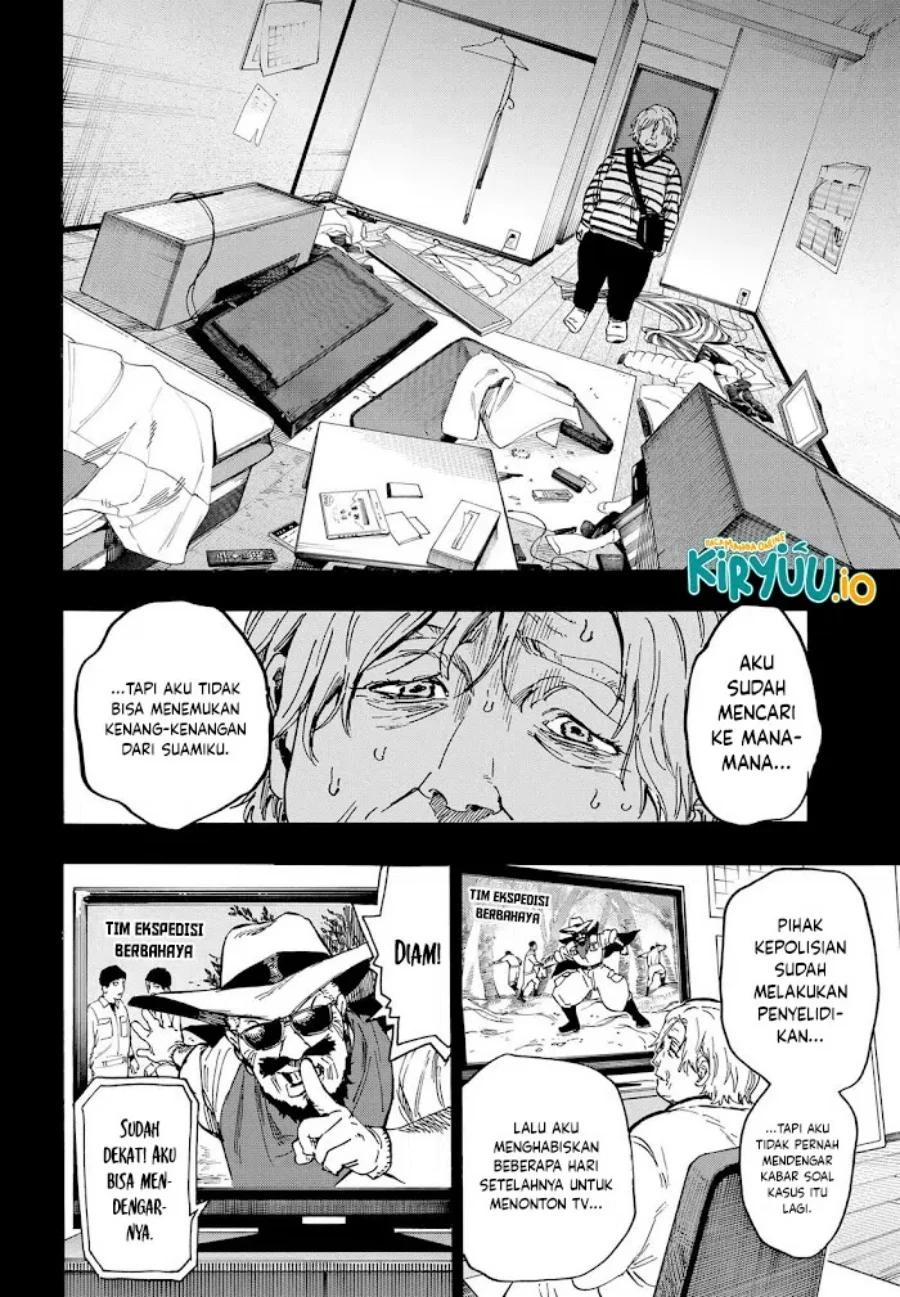 Marriagetoxin Chapter 103 - halaman 8