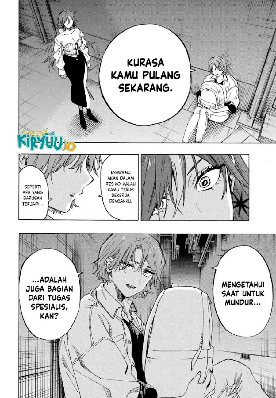 Marriagetoxin Chapter 104 - halaman 15