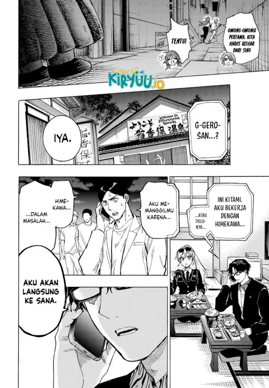 Marriagetoxin Chapter 104 - halaman 19