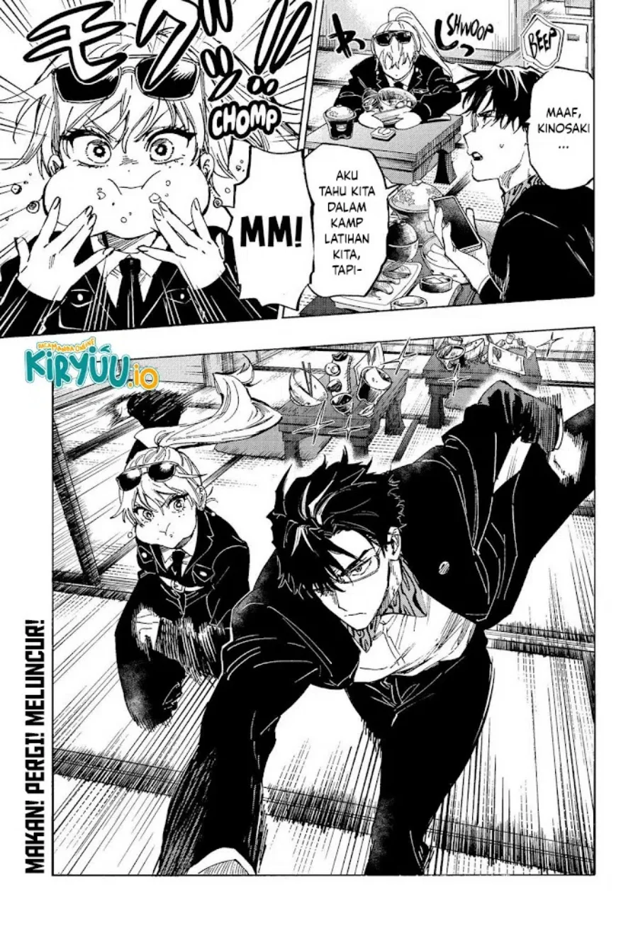Marriagetoxin Chapter 104 - halaman 20