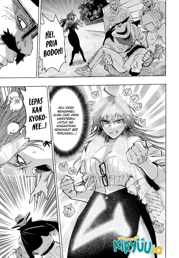 Marriagetoxin Chapter 105 - halaman 14