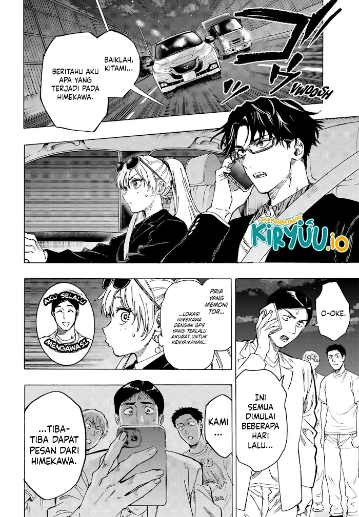 Marriagetoxin Chapter 105 - halaman 17