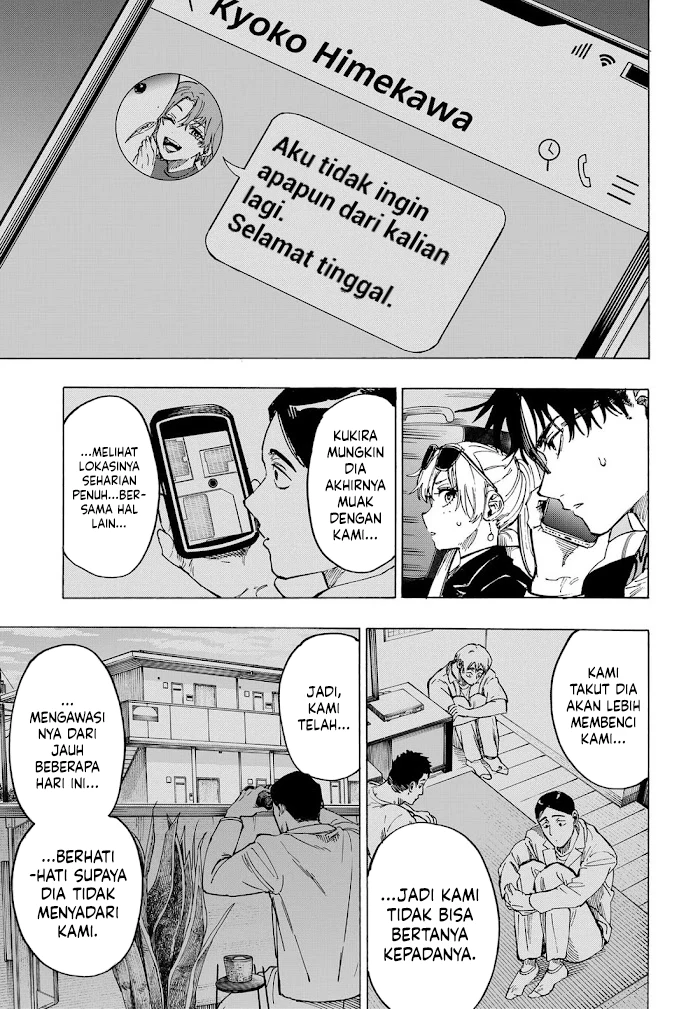 Marriagetoxin Chapter 105 - halaman 18
