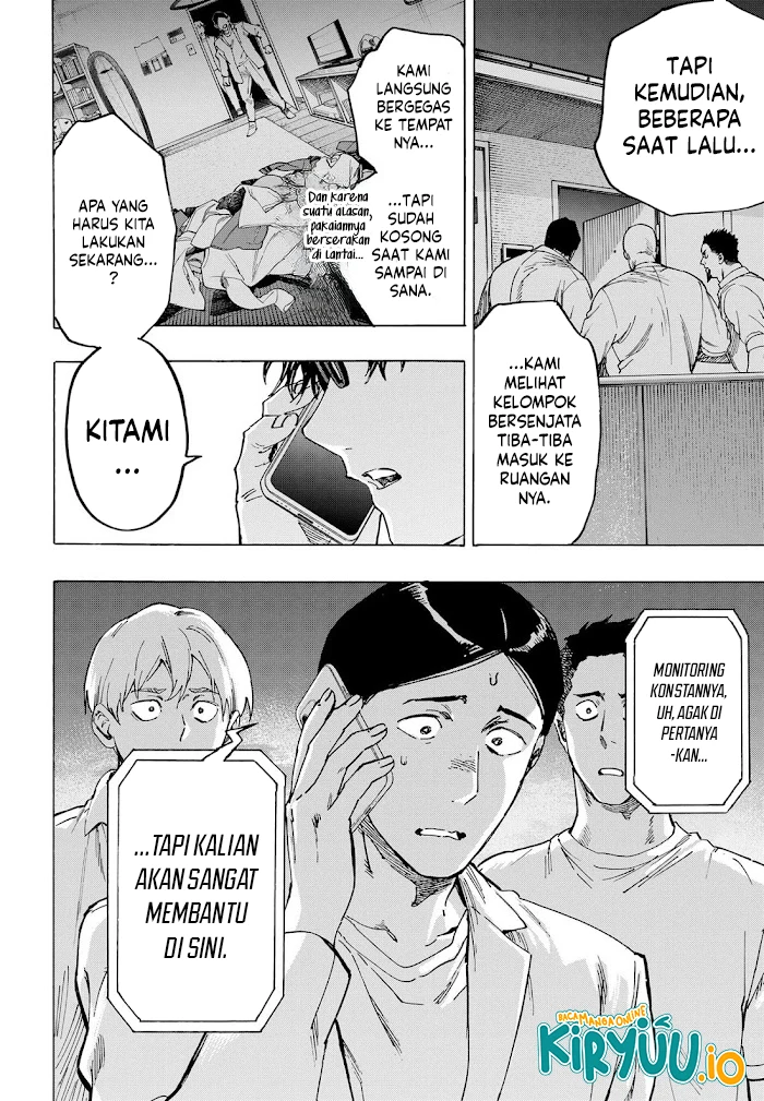 Marriagetoxin Chapter 105 - halaman 19