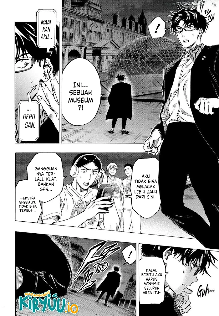 Marriagetoxin Chapter 106 - halaman 14