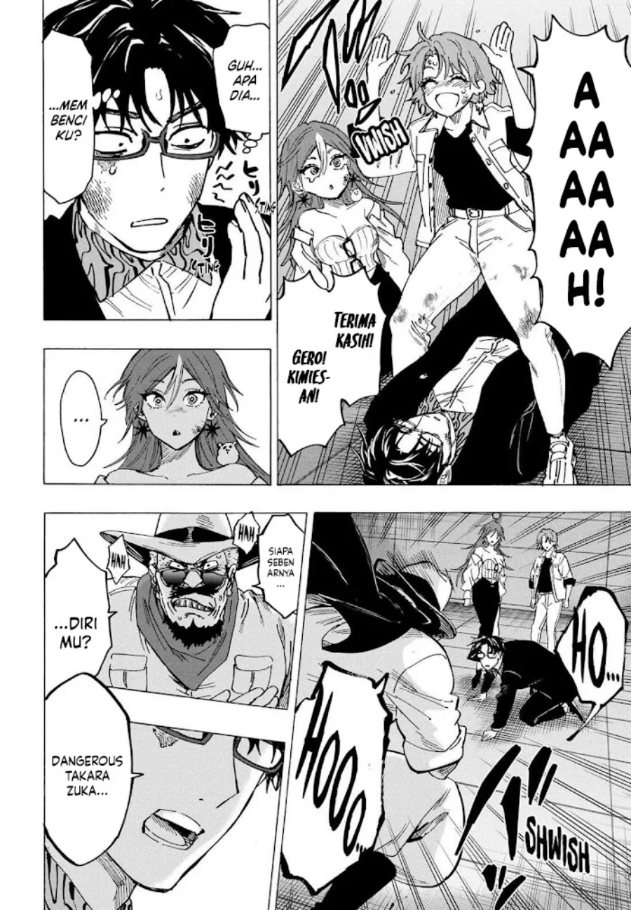 Marriagetoxin Chapter 107 - halaman 21