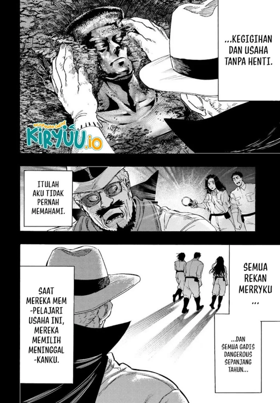 Marriagetoxin Chapter 107 - halaman 3