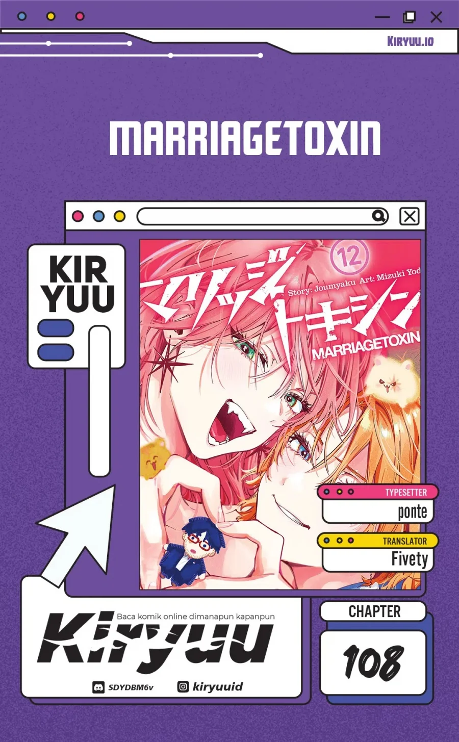 Marriagetoxin Chapter 108 - halaman 1