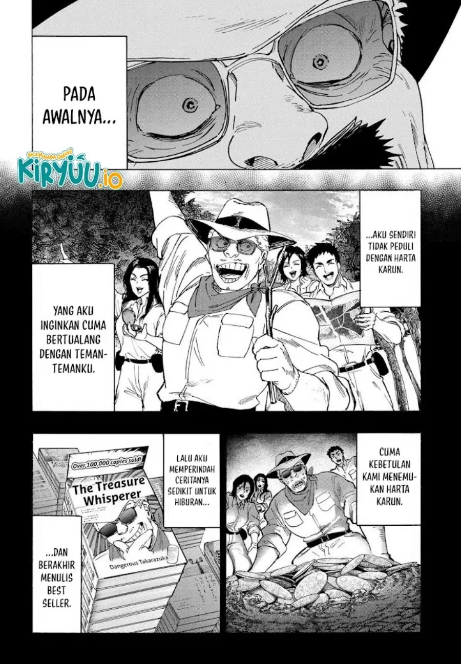 Marriagetoxin Chapter 108 - halaman 19