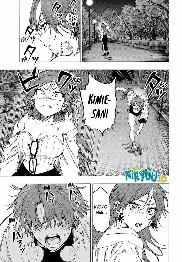 Marriagetoxin Chapter 109 - halaman 14