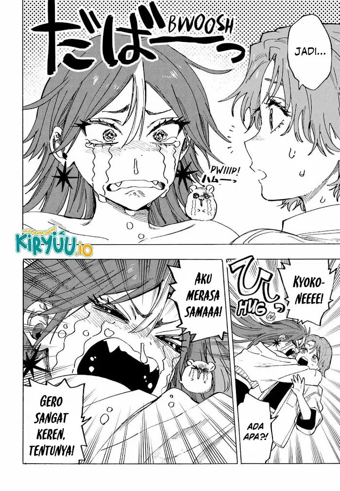 Marriagetoxin Chapter 109 - halaman 17