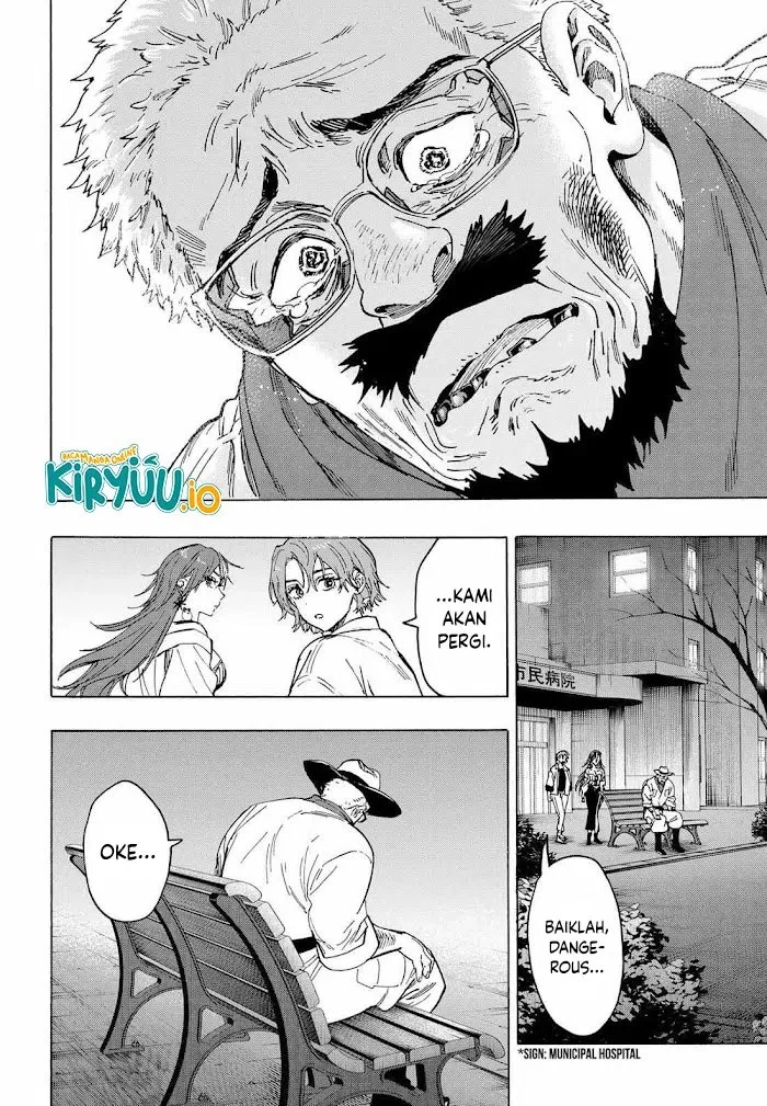 Marriagetoxin Chapter 109 - halaman 5