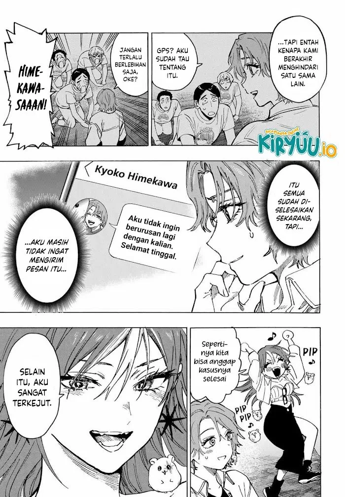Marriagetoxin Chapter 109 - halaman 8