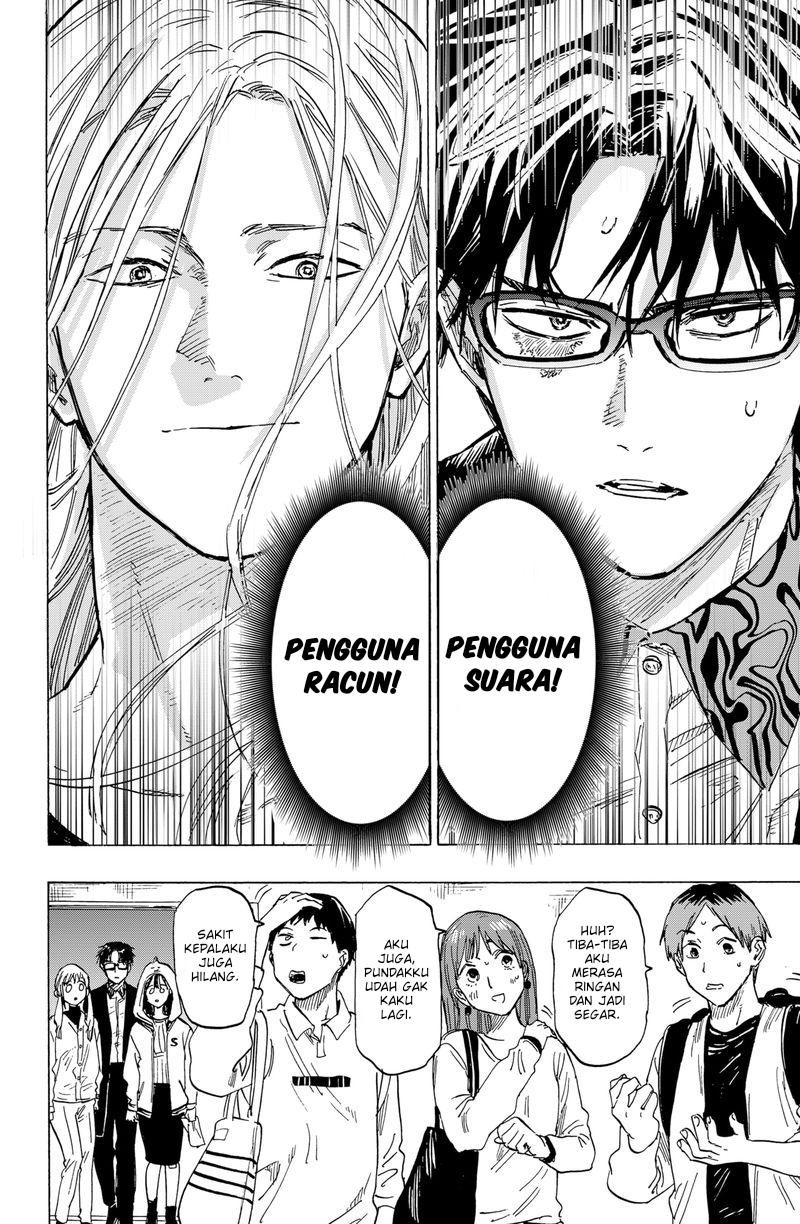 Marriagetoxin Chapter 11 - halaman 14