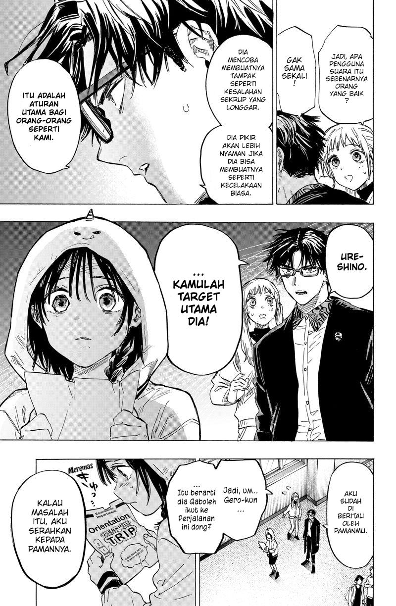 Marriagetoxin Chapter 11 - halaman 15