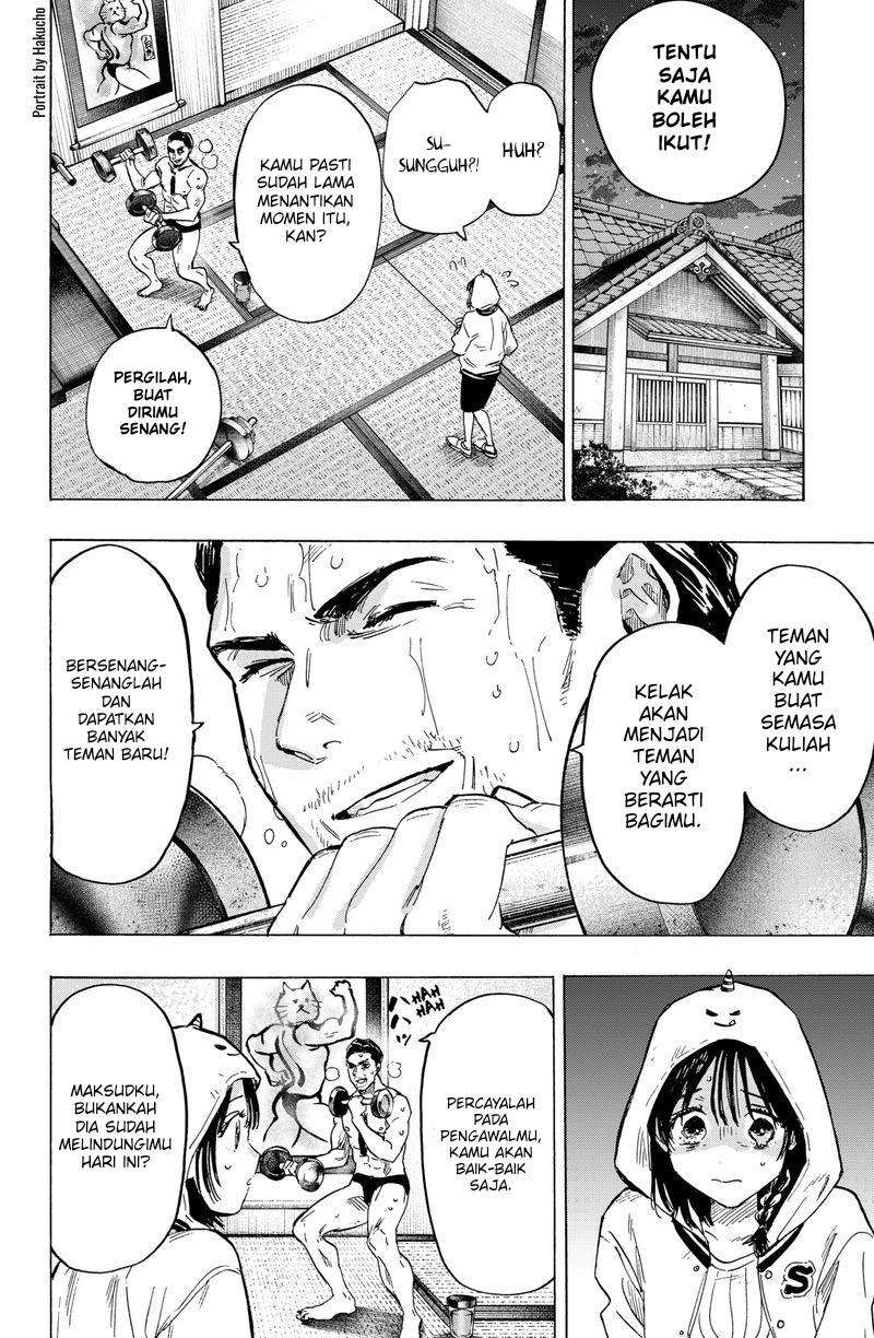 Marriagetoxin Chapter 11 - halaman 16