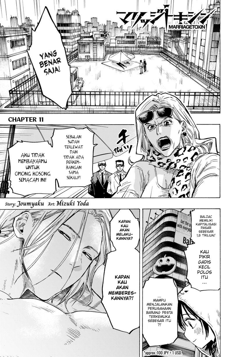 Marriagetoxin Chapter 11 - halaman 2
