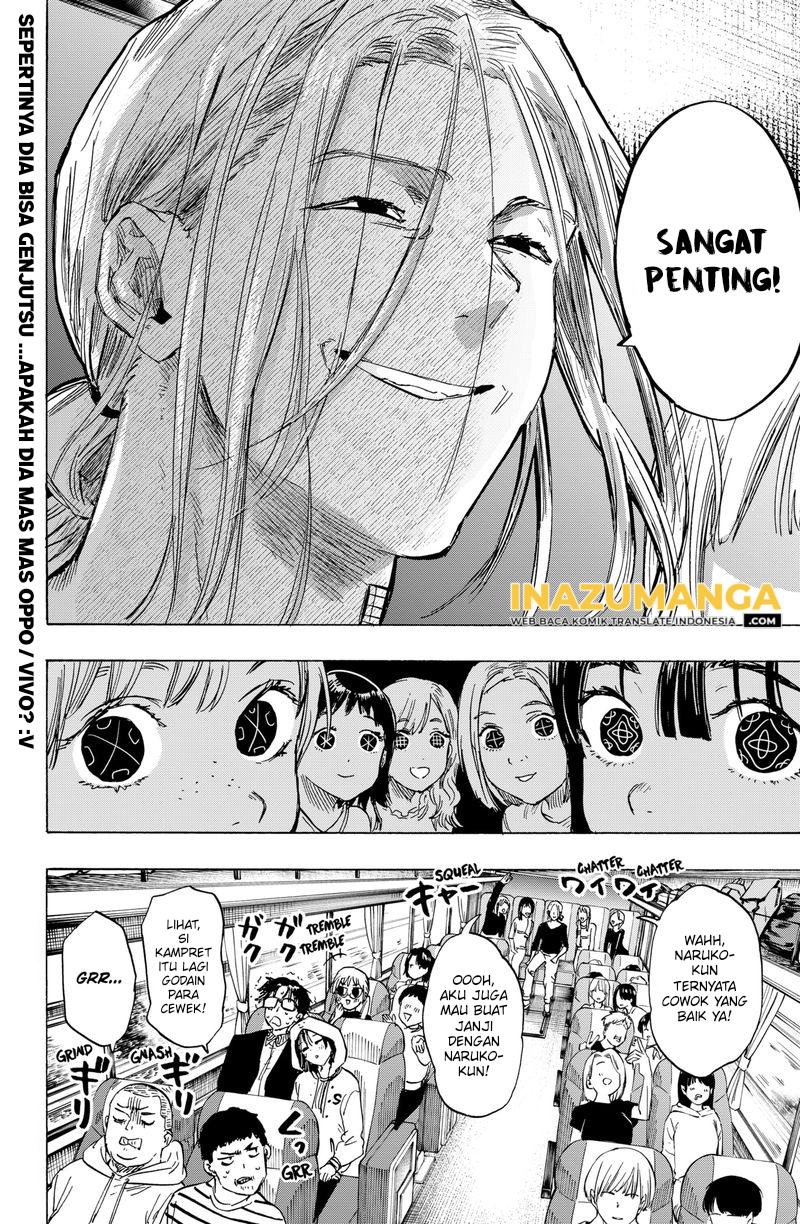 Marriagetoxin Chapter 11 - halaman 20