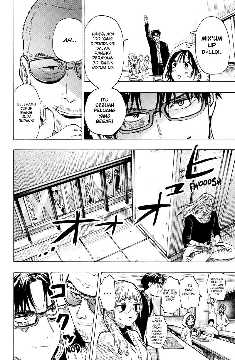 Marriagetoxin Chapter 11 - halaman 7