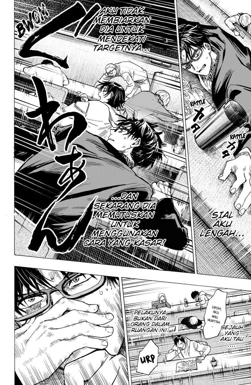 Marriagetoxin Chapter 11 - halaman 9