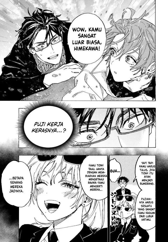 Marriagetoxin Chapter 110 - halaman 10