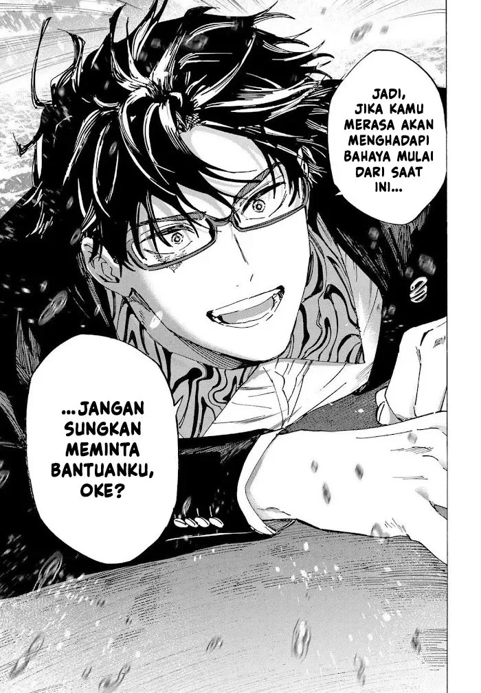 Marriagetoxin Chapter 110 - halaman 12