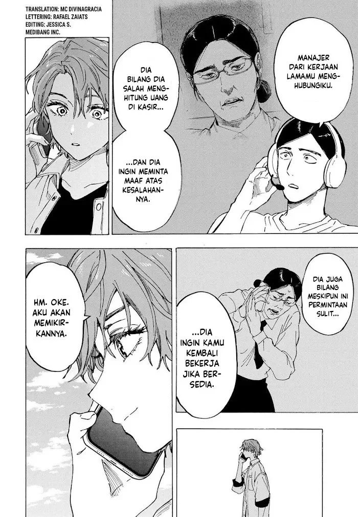 Marriagetoxin Chapter 110 - halaman 3