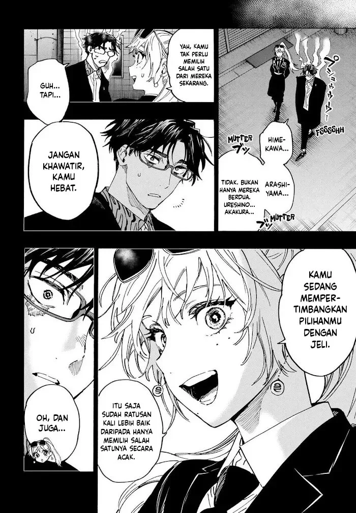 Marriagetoxin Chapter 110 - halaman 5